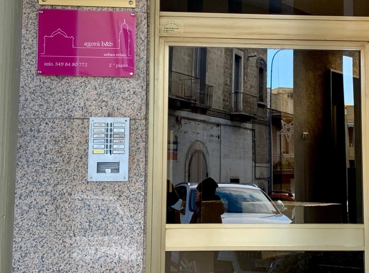 Agora B&B Urban Relais Canosa di Puglia Εξωτερικό φωτογραφία